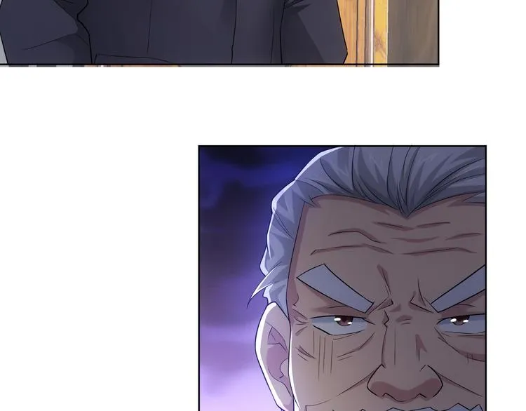 第49话 引蛇出洞 第77页