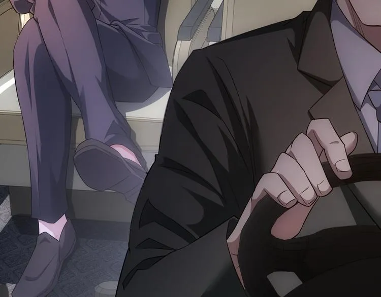 第49话 引蛇出洞 第85页