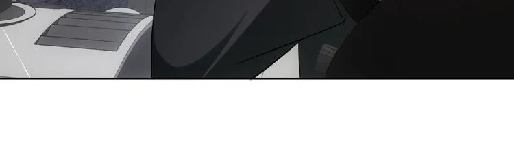 第49话 引蛇出洞 第86页