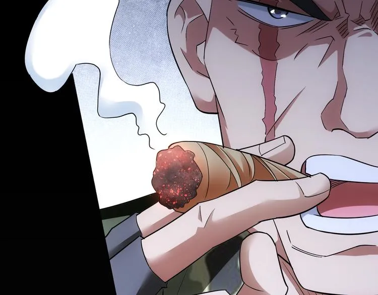 第49话 引蛇出洞 第95页