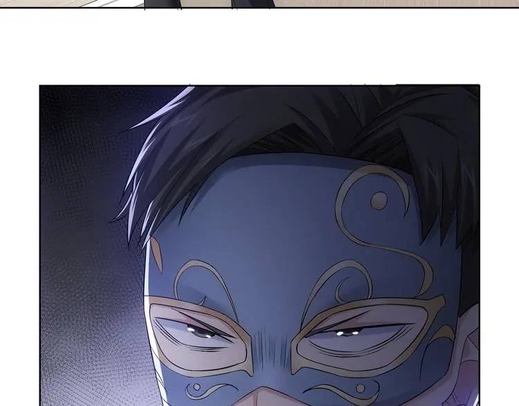 第48话 谁是饵？谁是鱼？ 第72页
