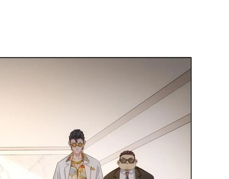 第48话 谁是饵？谁是鱼？ 第74页