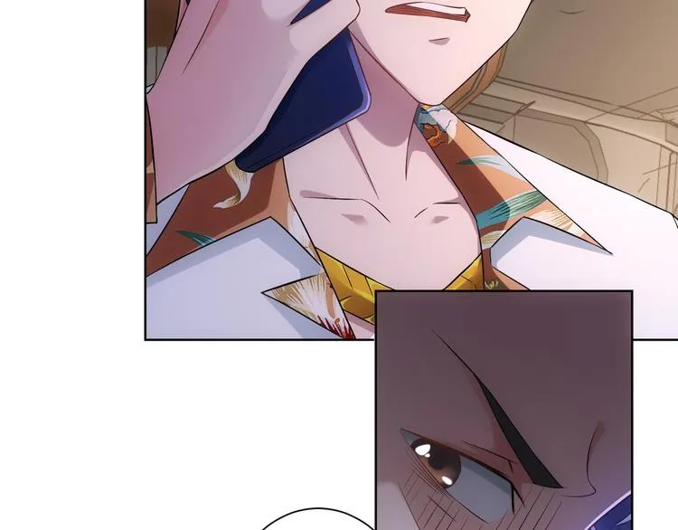 第48话 谁是饵？谁是鱼？ 第87页