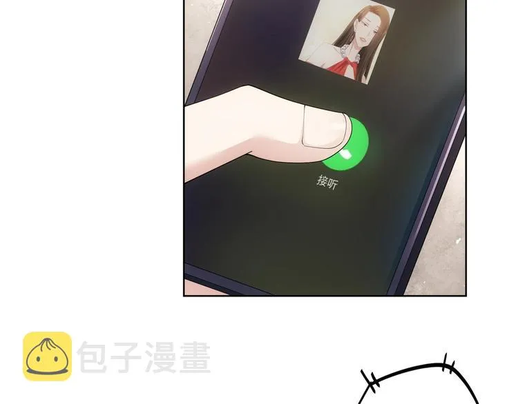 第51话 彻底崩盘 第13页