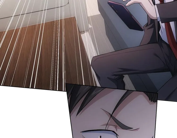 第51话 彻底崩盘 第23页