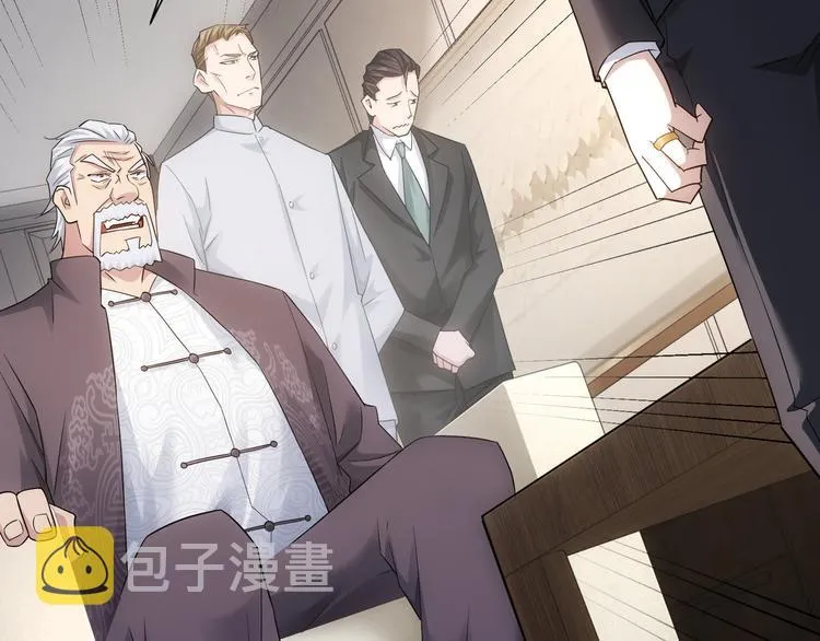第51话 彻底崩盘 第31页