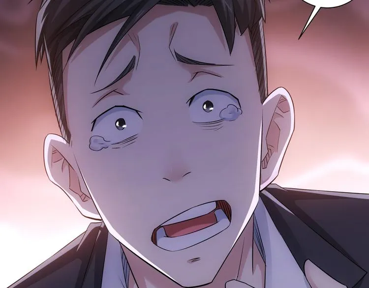 第51话 彻底崩盘 第52页