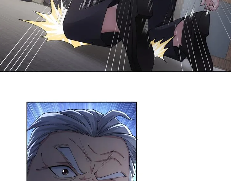 第51话 彻底崩盘 第56页