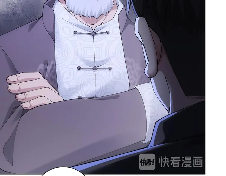 第51话 彻底崩盘 第60页