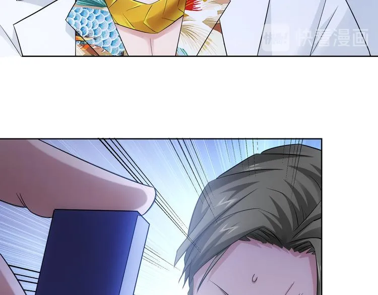 第51话 彻底崩盘 第95页