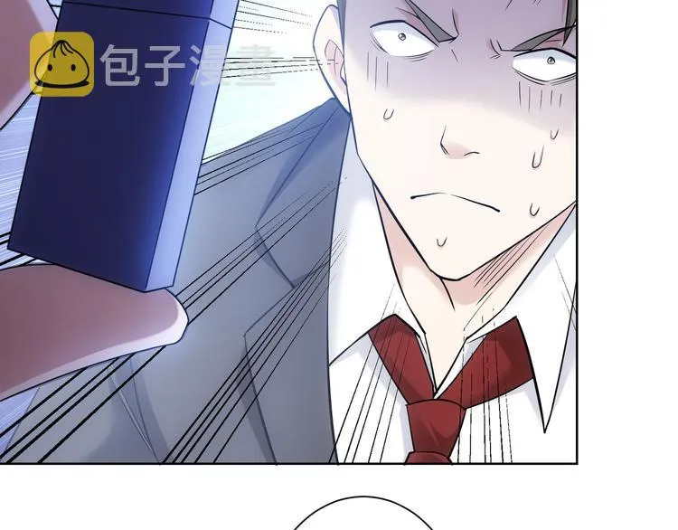 第51话 彻底崩盘 第96页