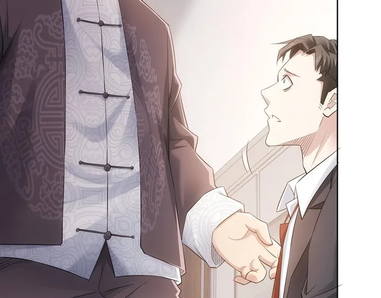 第51话 彻底崩盘 第105页
