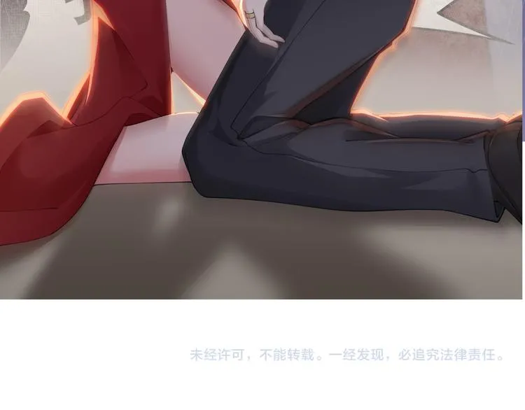 第51话 彻底崩盘 第122页