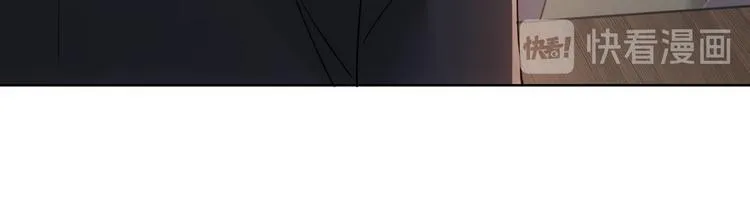 第52话 致命的误会 第52页