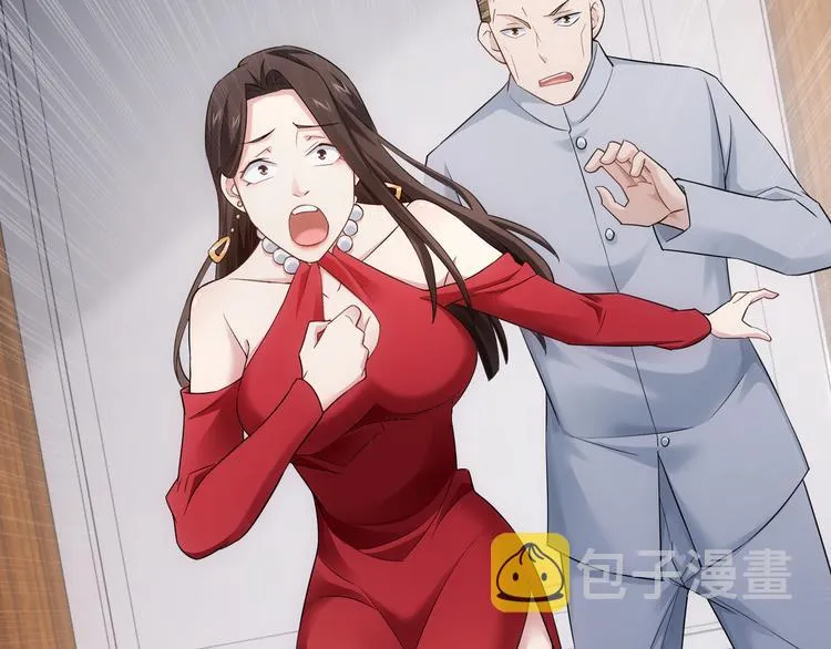 第52话 致命的误会 第81页