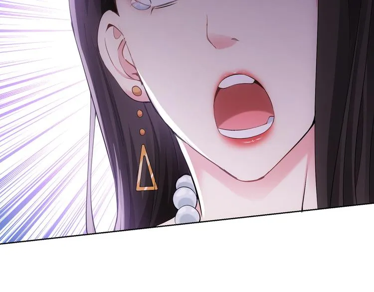 第52话 致命的误会 第94页