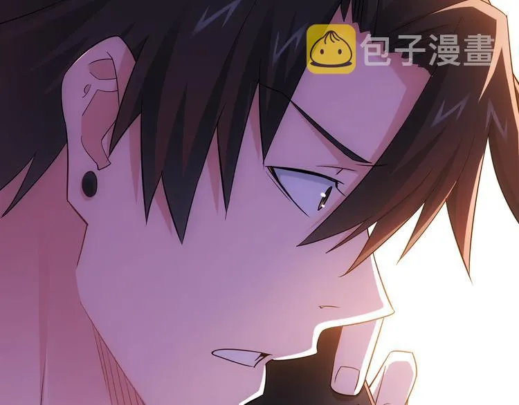 第53话 白武快逃命 第16页