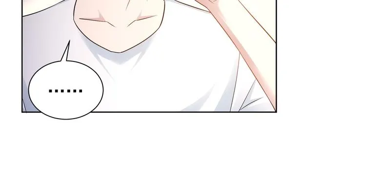 第53话 白武快逃命 第21页