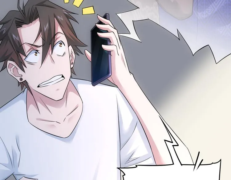 第53话 白武快逃命 第33页