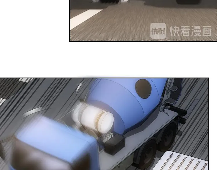 第53话 白武快逃命 第94页