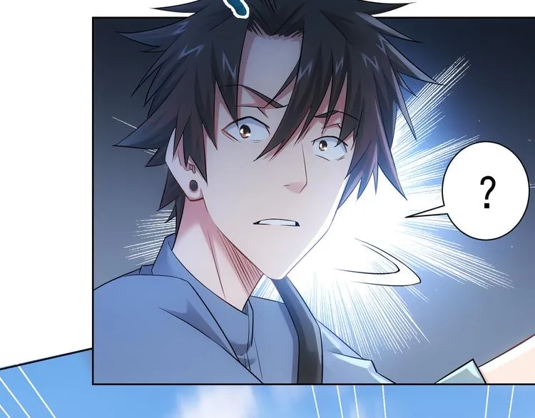 第53话 白武快逃命 第96页