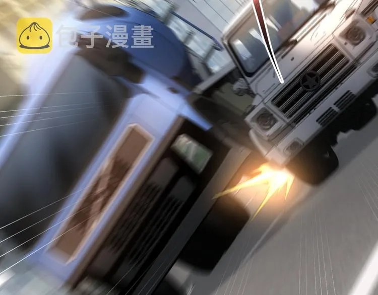 第53话 白武快逃命 第98页
