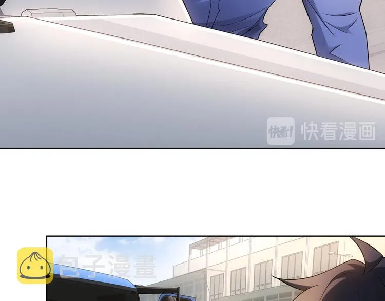 第54话 草木皆兵 第19页