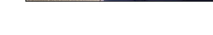 第54话 草木皆兵 第21页