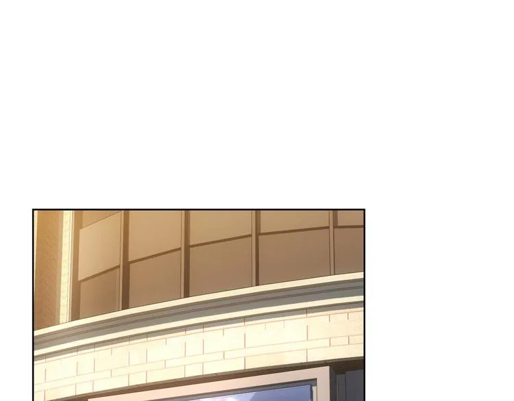 第54话 草木皆兵 第71页