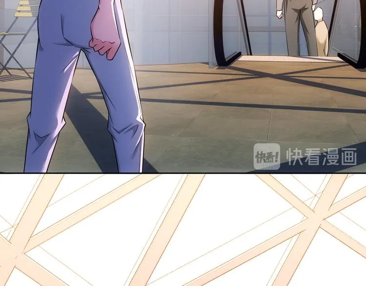 第54话 草木皆兵 第86页