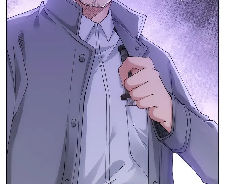 第56话 智擒憨憨 第19页