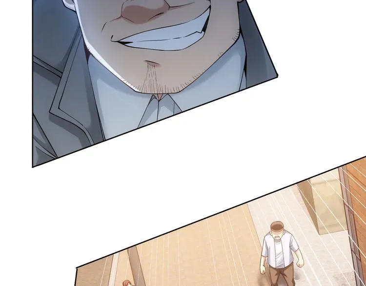 第56话 智擒憨憨 第26页