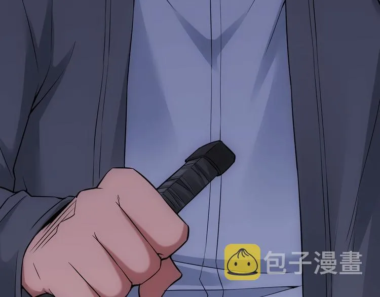 第56话 智擒憨憨 第69页