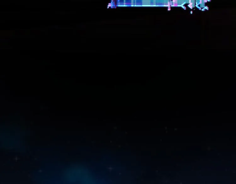 第56话 智擒憨憨 第107页