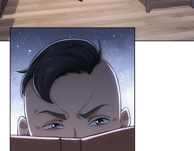 第55话 追杀与逃命 第7页