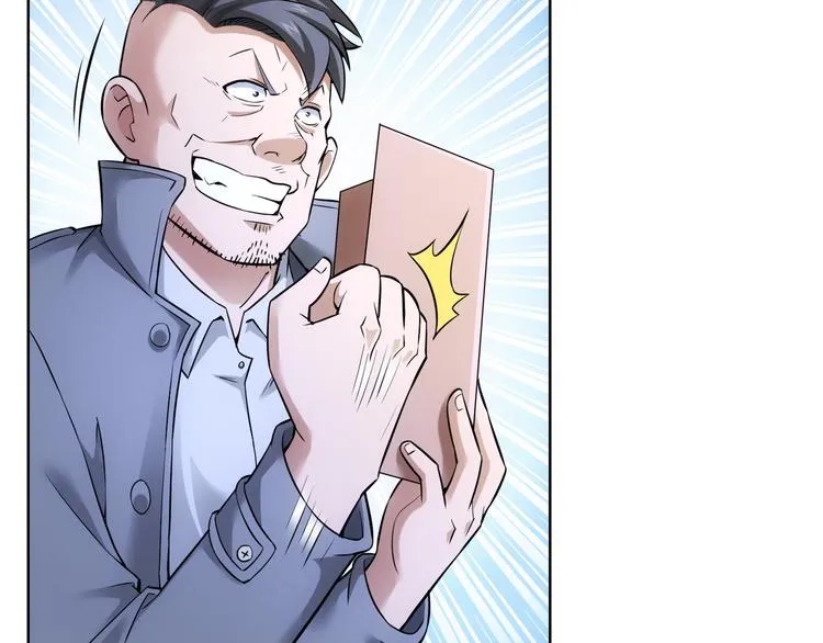 第55话 追杀与逃命 第30页