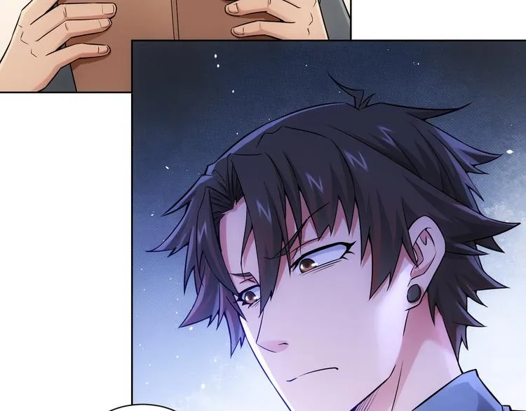 第55话 追杀与逃命 第38页