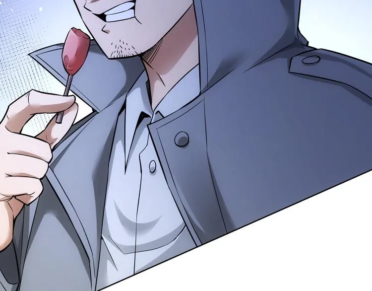 第55话 追杀与逃命 第53页