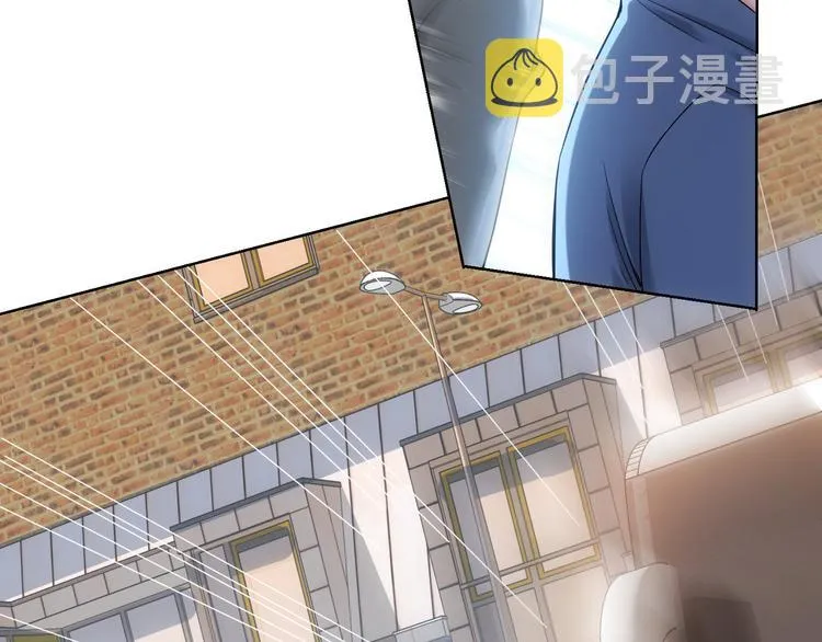 第55话 追杀与逃命 第63页