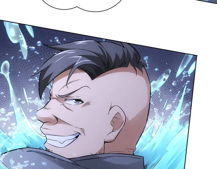 第55话 追杀与逃命 第82页