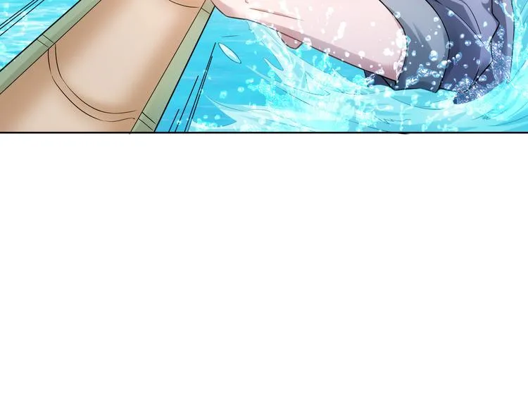 第55话 追杀与逃命 第110页