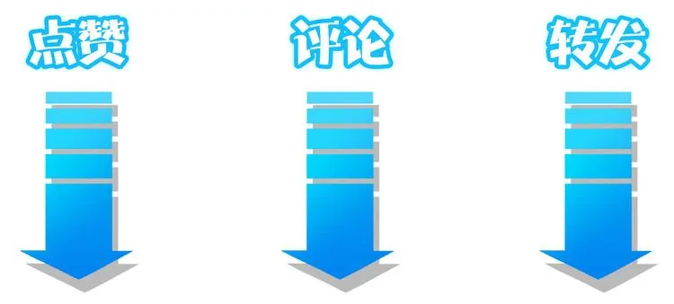 第55话 追杀与逃命 第126页