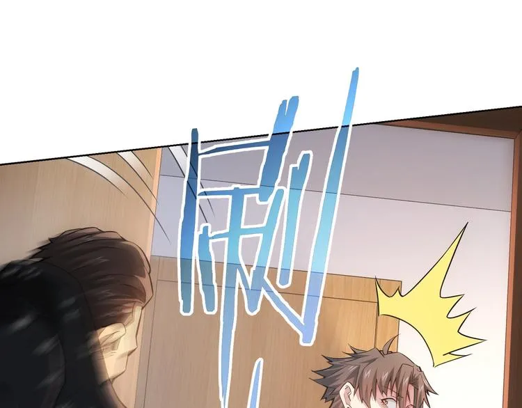 第57话 冷面杀手 第21页