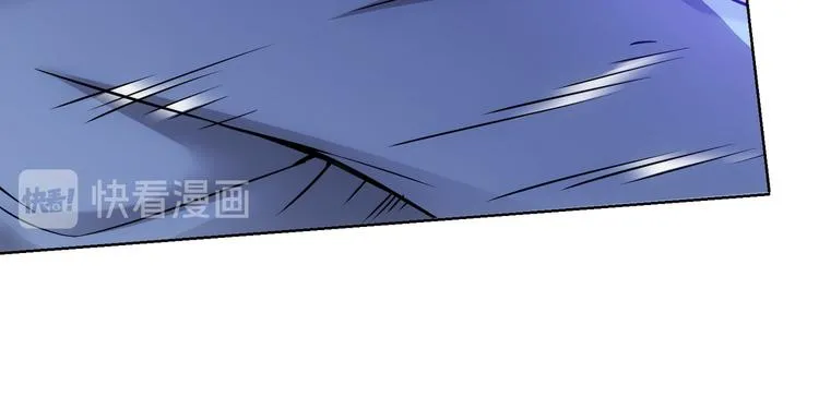 第57话 冷面杀手 第37页