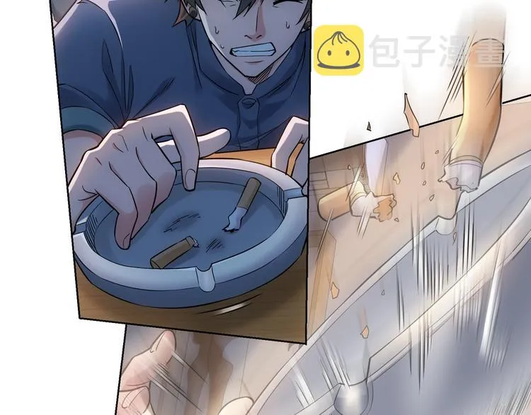 第57话 冷面杀手 第40页