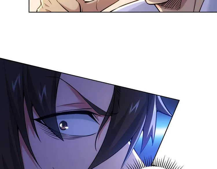 第57话 冷面杀手 第57页