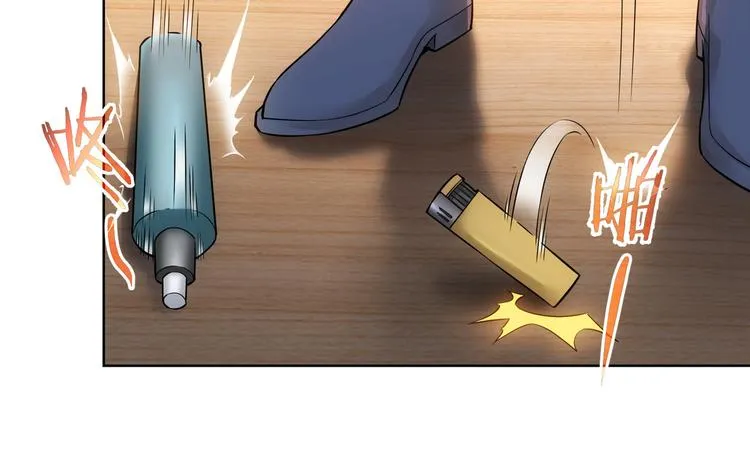 第57话 冷面杀手 第85页