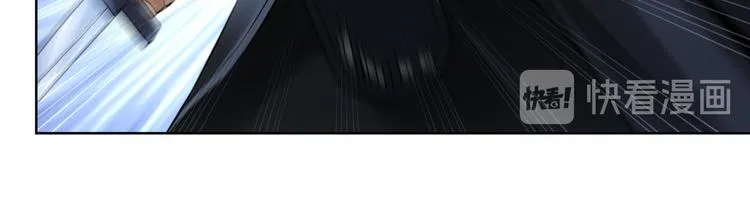 第57话 冷面杀手 第117页