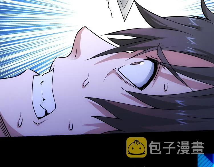 第57话 冷面杀手 第125页