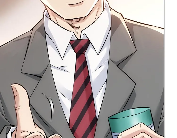第60话 学霸的答卷 第10页